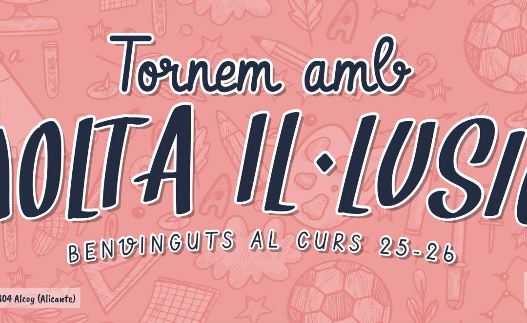 Benvinguts al nou curs escolar 2025-2026